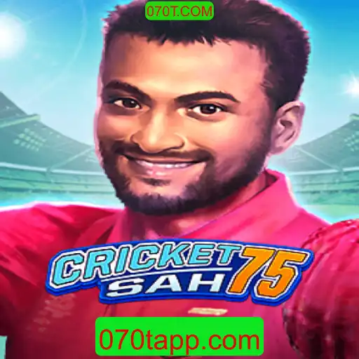 Introdução ao Jogo CricketSah75: Regras e Atualizações Recentes